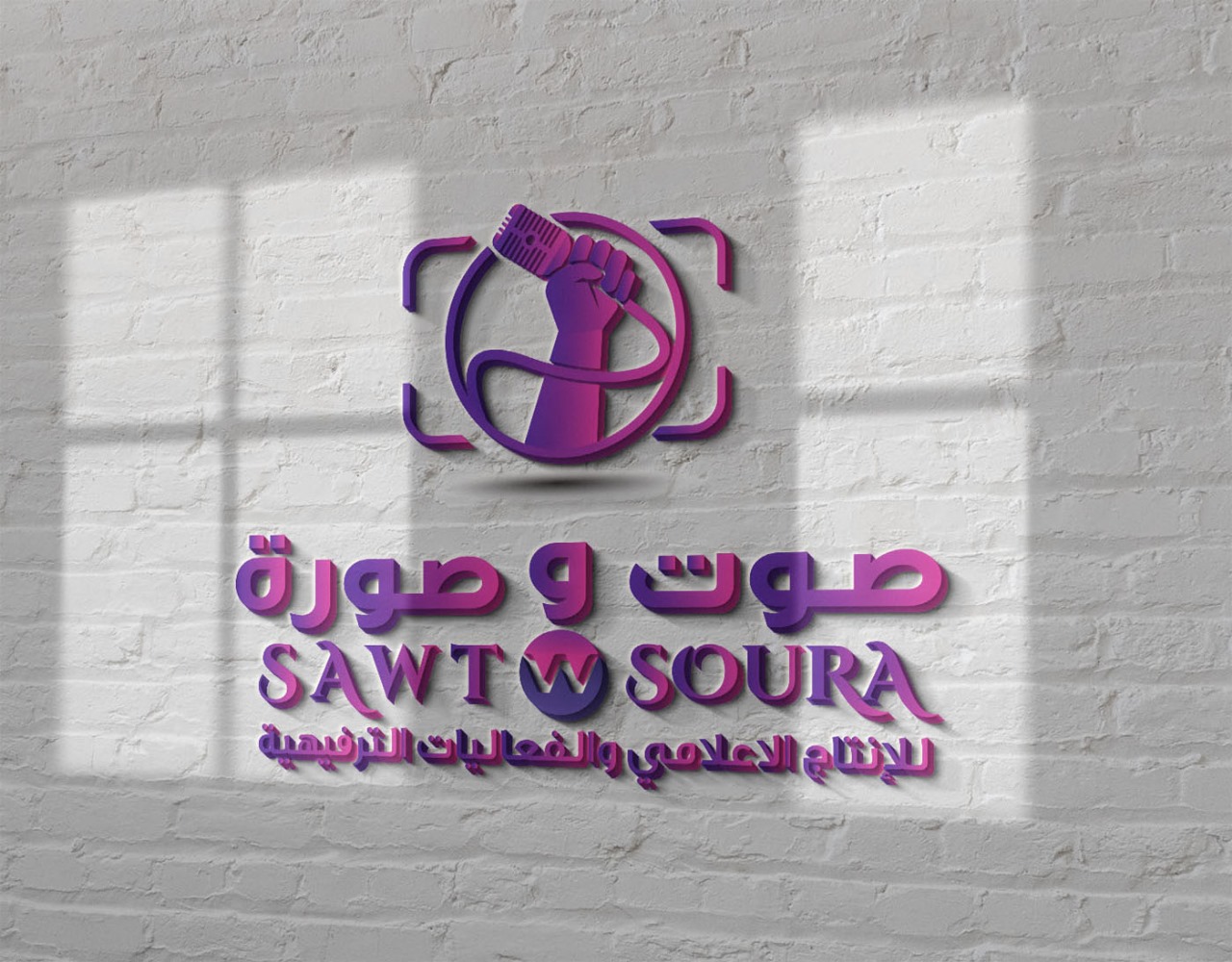 أحدث التقنيات المستخدمة في تنظيم الفعاليات الترفيهية الكبرى